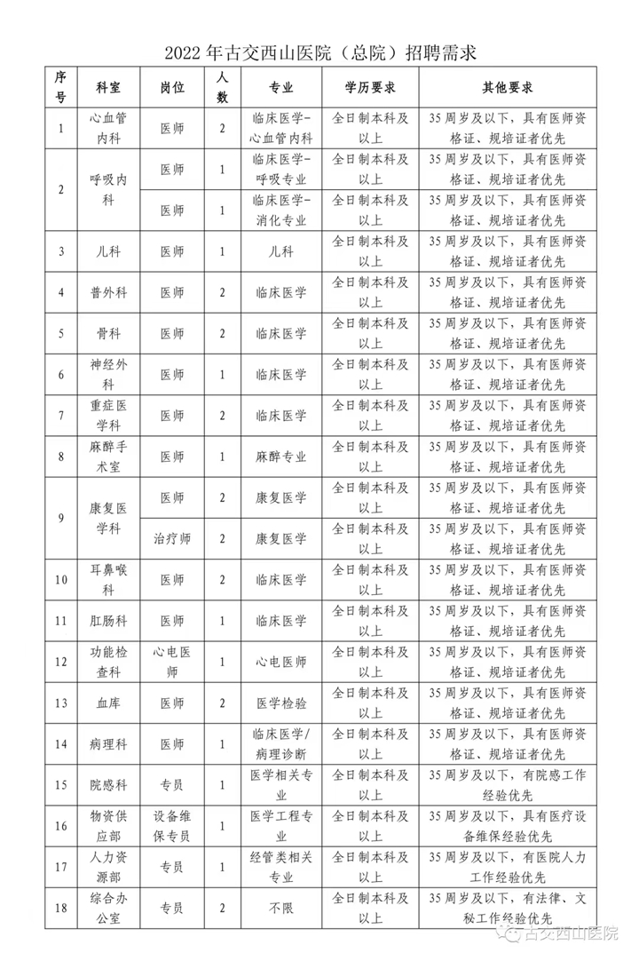 1_副本.jpg