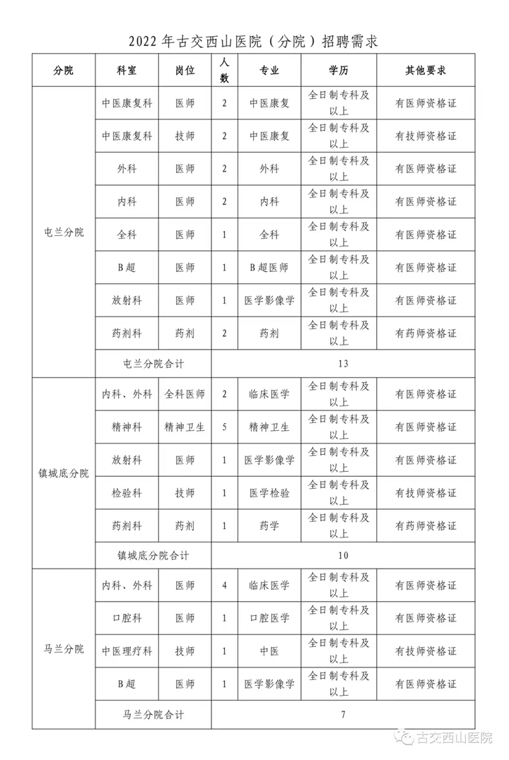 2_副本.jpg